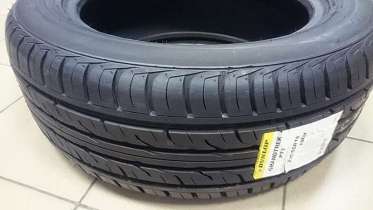 Dunlop Grandtrek Pt R H