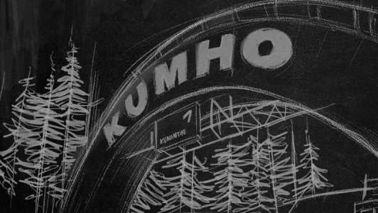 Kumho планирует построить шинную фабрику в Венгрии