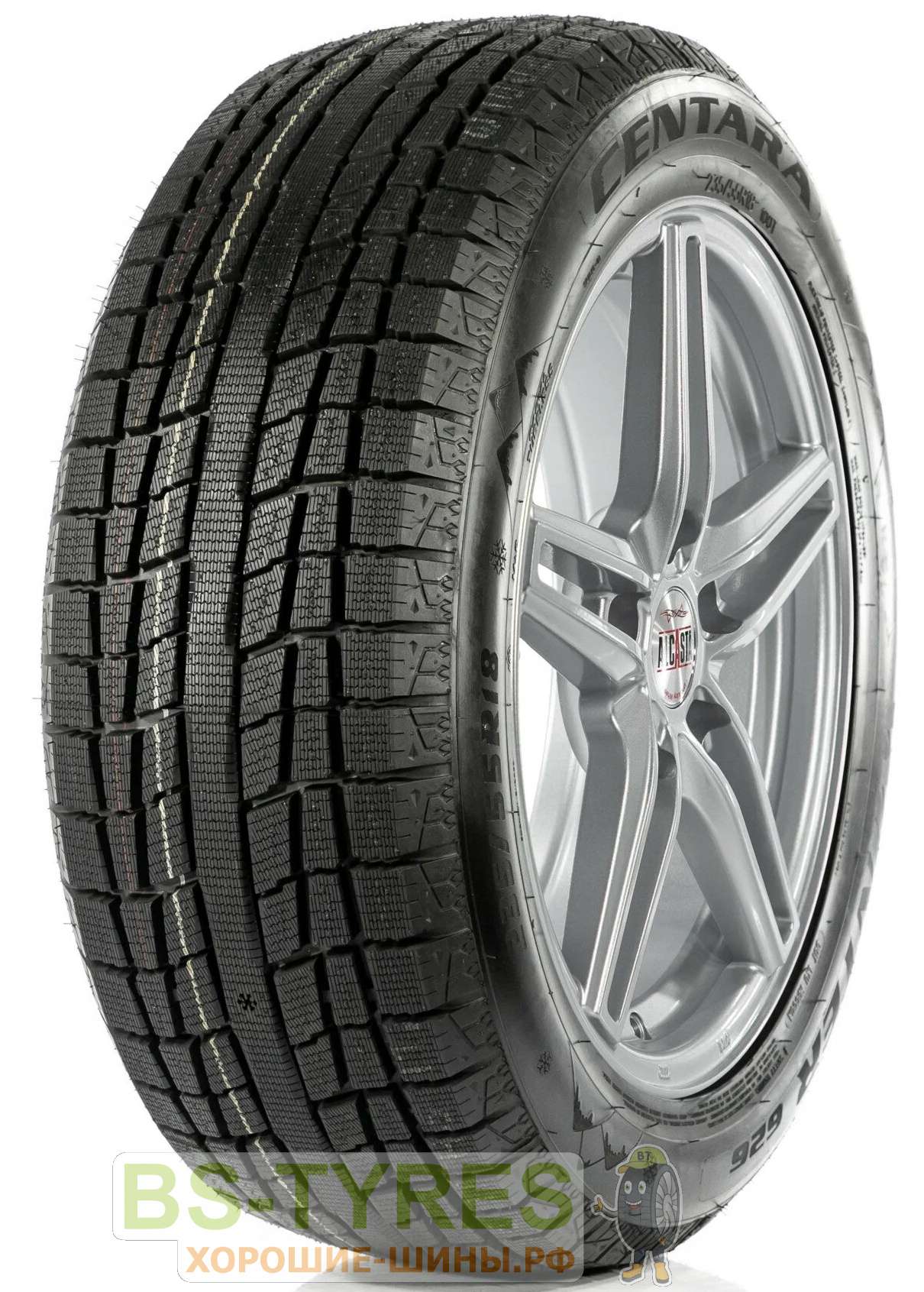 Centara Winter RX626 215/65 R16 98T купить в Москве, зимняя шина - цены в  шинном центре BS-Tyres