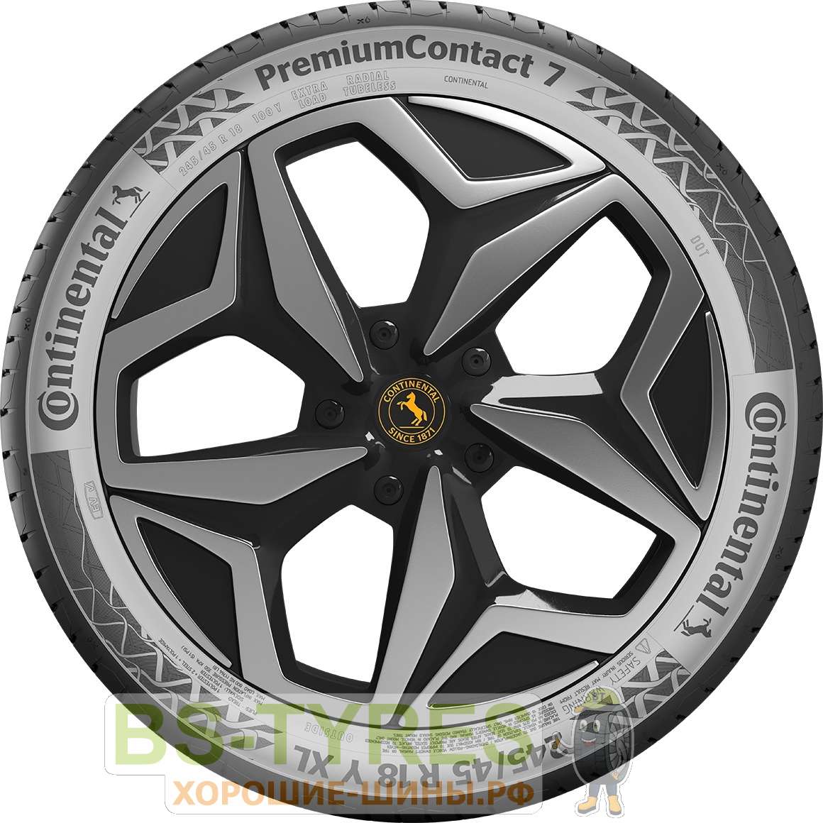 Купить резину Continental ContiPremiumContact 7 с монтажом в подарок ...