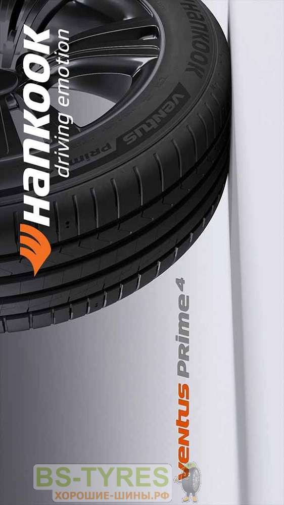 Hankook K135A Ventus Prime 4 SUV 225/65 R17 102H купить в Москве ...