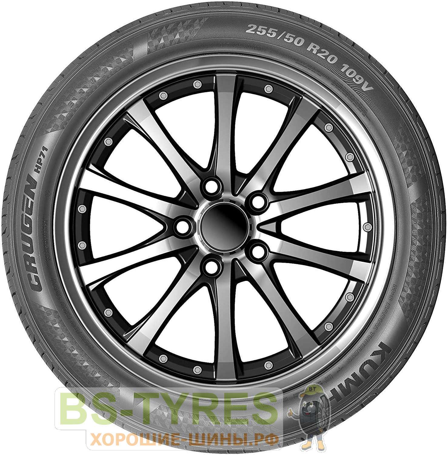 Шины Kumho, Crugen HP71, найдено 38 типоразмеров в Москве