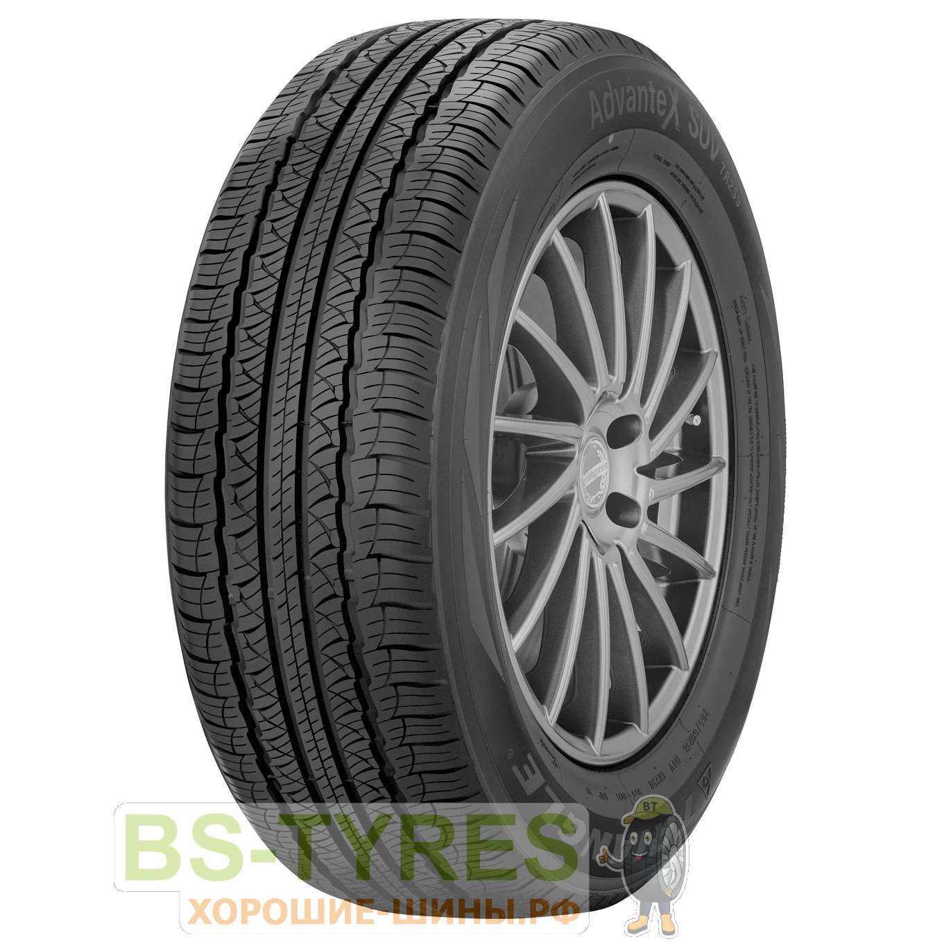 Triangle TR259 SUV 235/65 R17 108V купить в Москве, летняя шина - цены в  шинном центре BS-Tyres