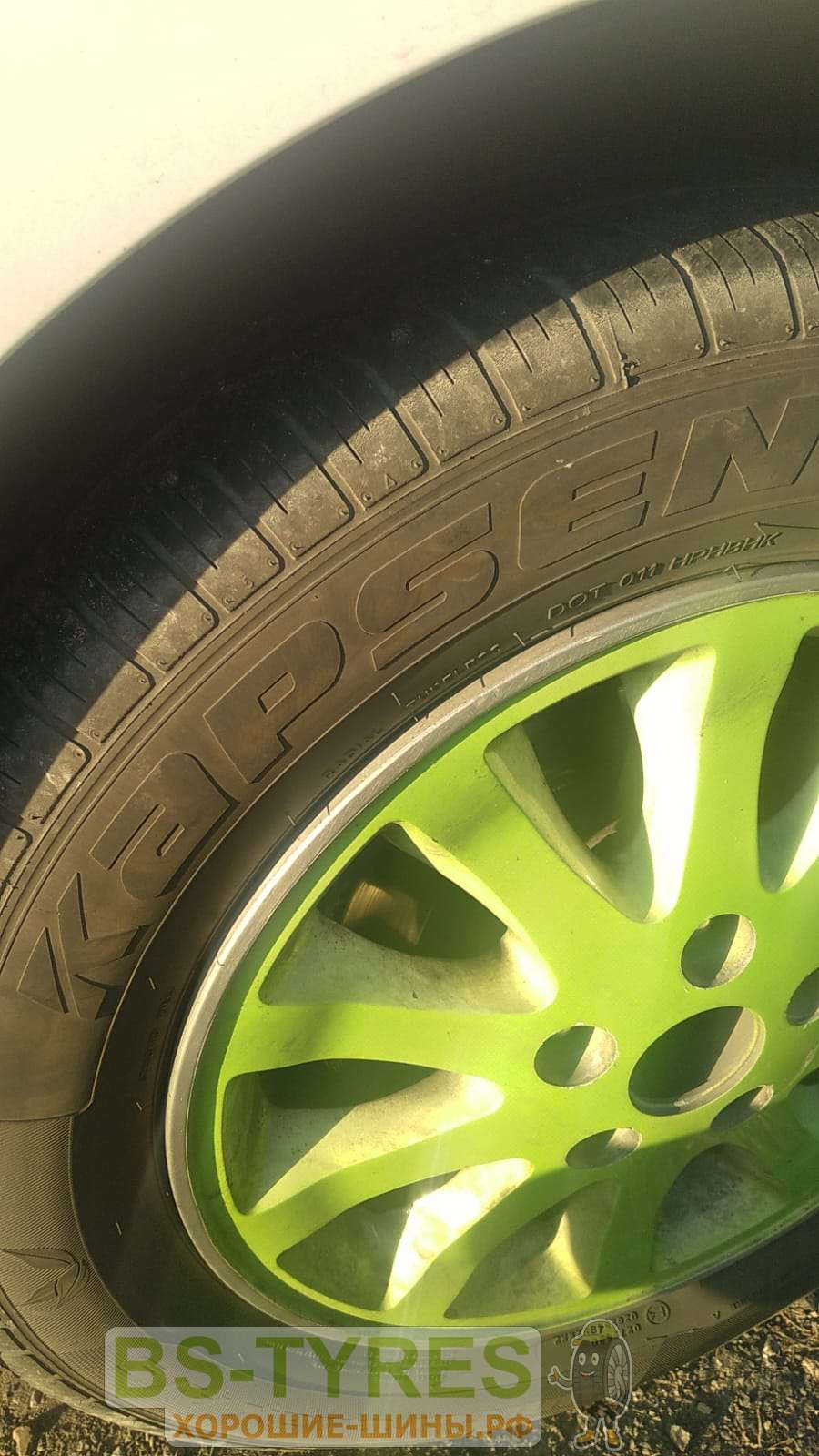 Kapsen ComfortMax A/S H202 225/65 R17 102H купить в Москве, всесезонная ...