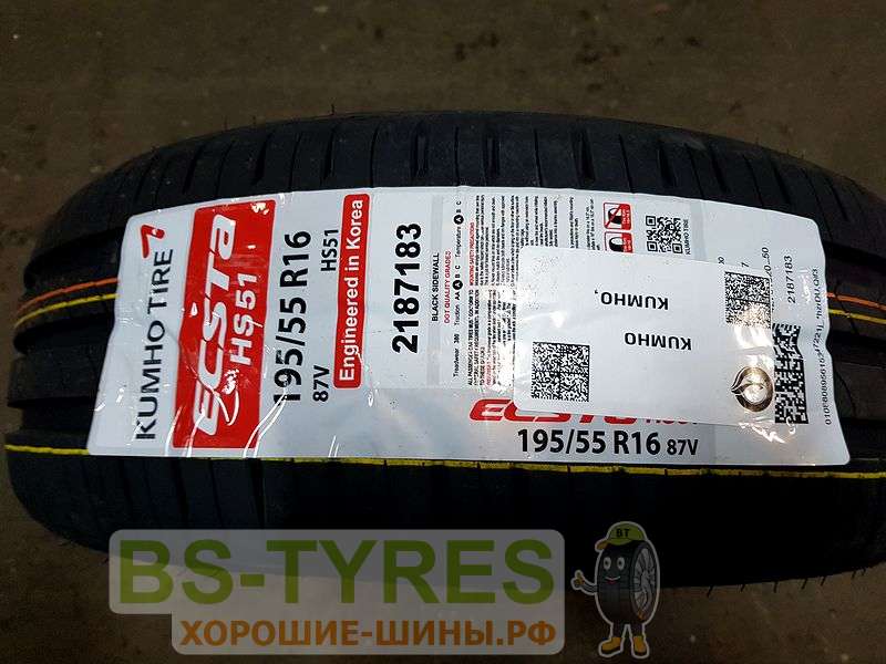 Kumho Ecsta Hs51 215 55 R17 Купить