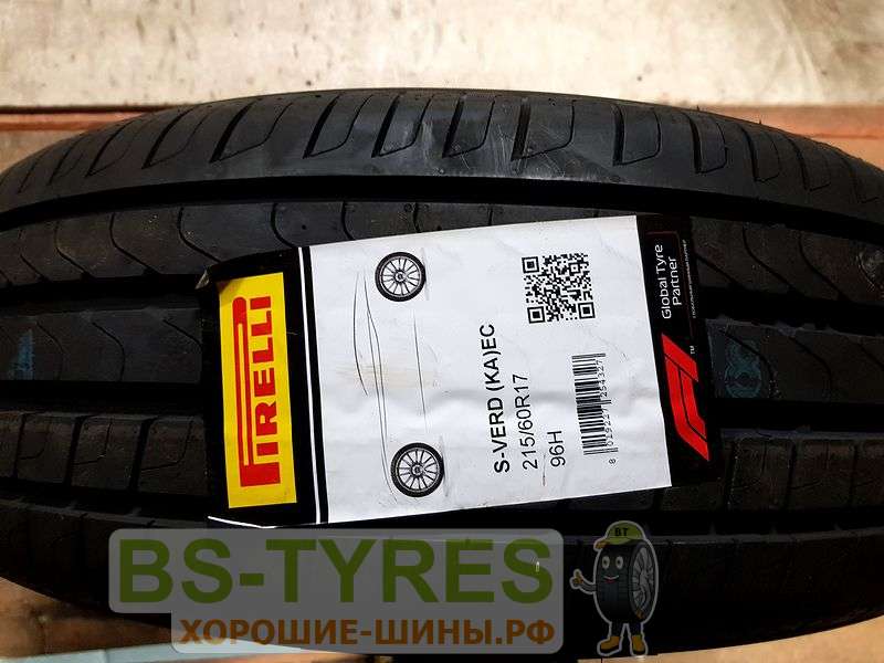 Pirelli Scorpion Verde Seal Inside 235/55 R18 100V купить в Москве ...