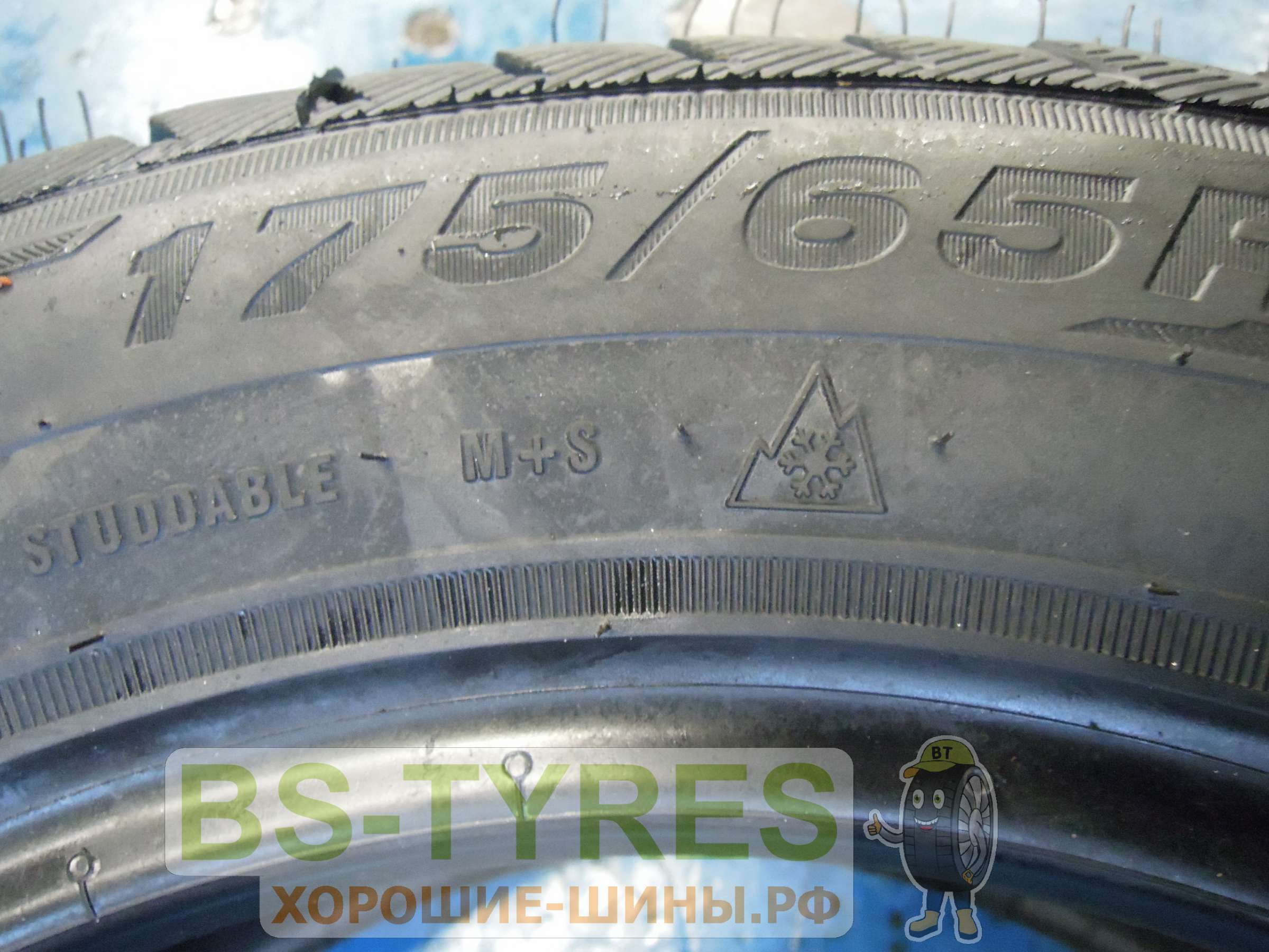 Кама нк 531