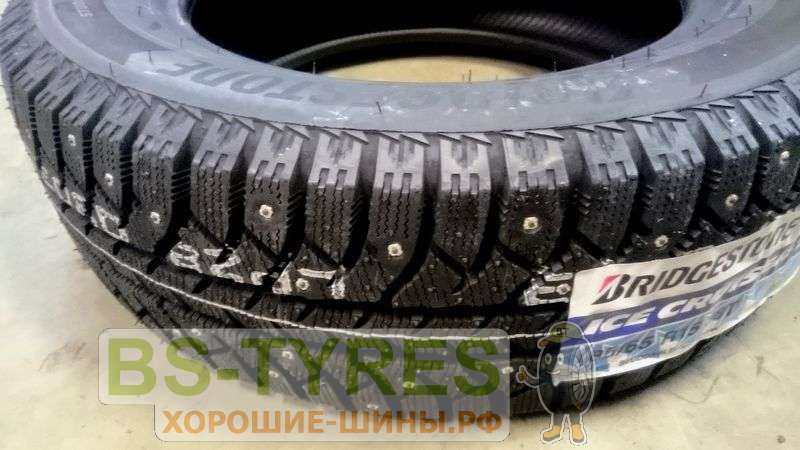 Зимняя Резина Bridgestone 7000 Купить 255 65r17