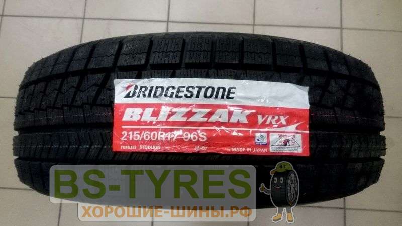 Bridgestone Blizzak VRX 175 70 R13 82S 2013