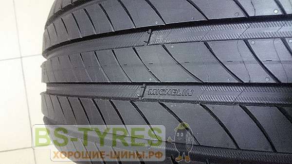 Michelin Primacy 4 205/60 R16 92H купить в Москве, летняя шина - цены в ...