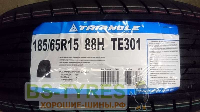 Triangle TE301 225/65 R17 102H купить в Москве, летняя шина - цены в ...