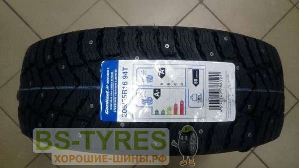 Cordiant Snow Cross 2 175 70 R13 82T