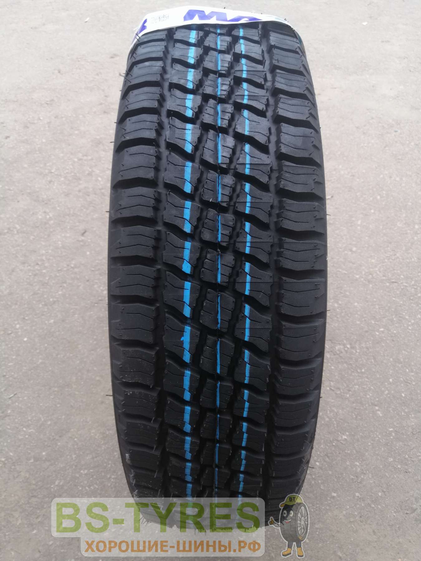 Cordiant 225 75 r16 104q. Кама-219 225/75 r16 на ниву. Кама 219. Кама 219 отзывы. Kama 225/75r16 104q 219 TL.