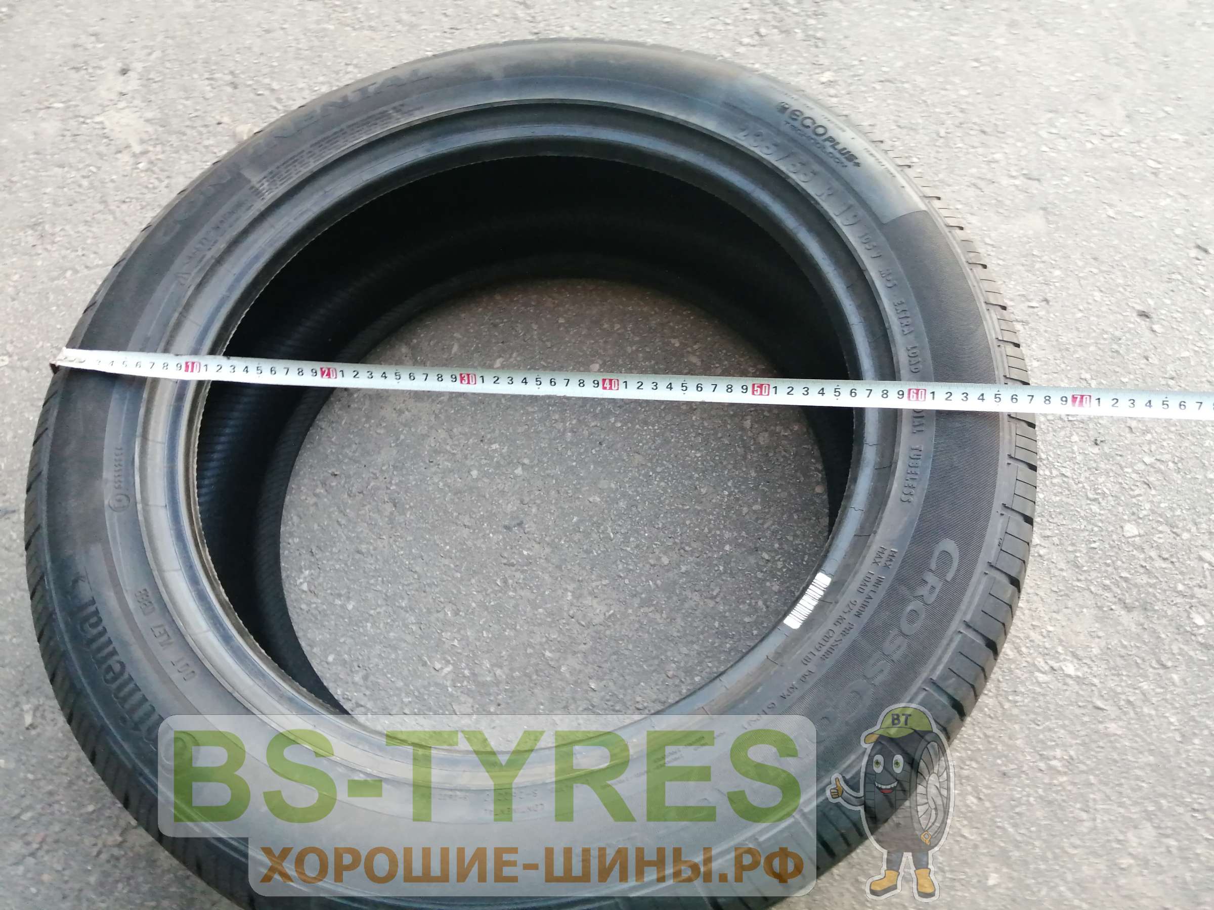 Continental CrossContact LX25 235/55 R19 105V купить в Москве, летняя ...