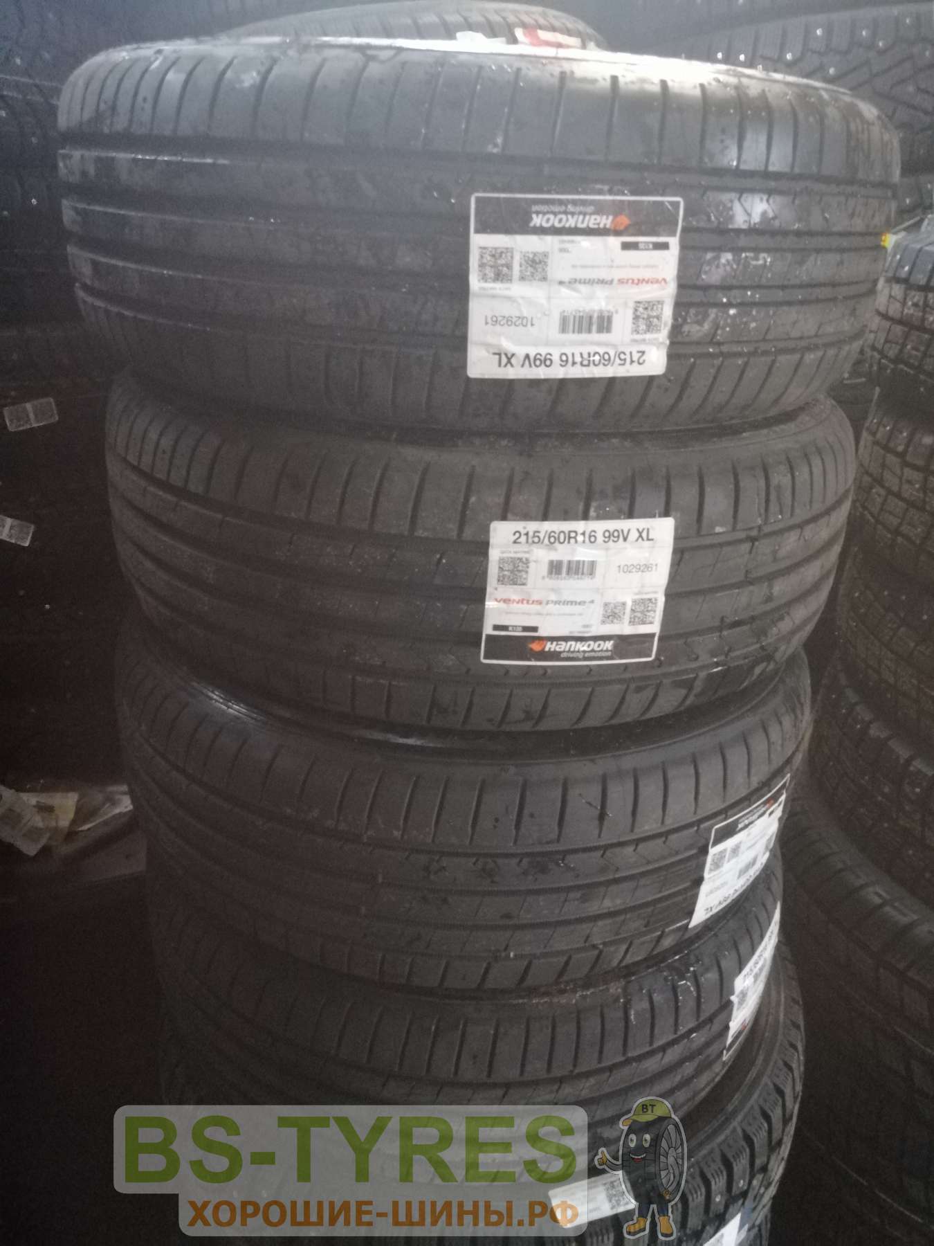 Hankook Ventus K135 215/60 R16 99V купить в Москве, летняя шина - цены ...