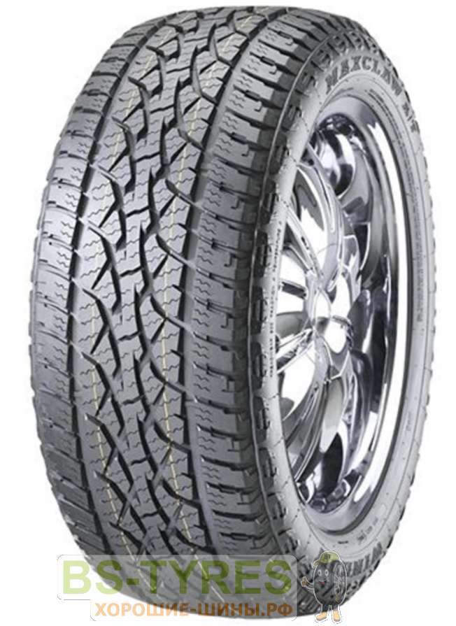 Max Claw A/T