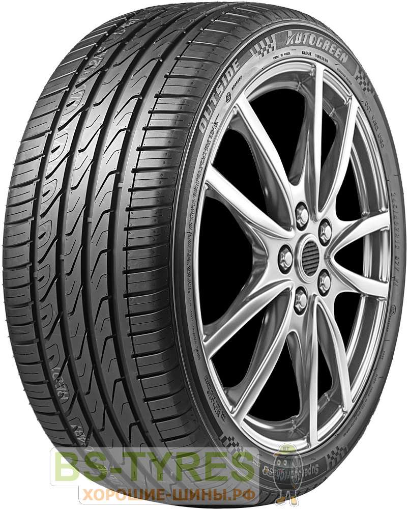 Super Sport Chaser 5