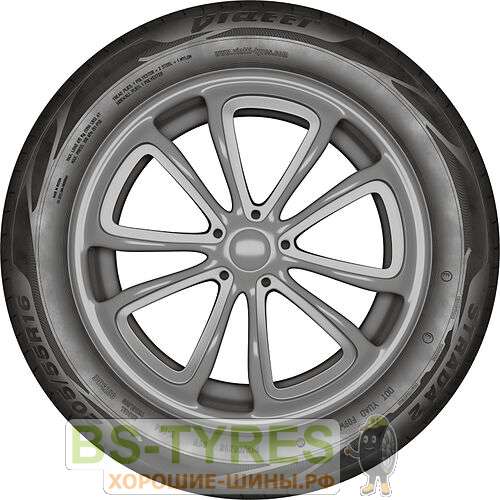 Viatti Strada 2 V-134 185/65 R15 92V купить в Москве, летняя шина ...