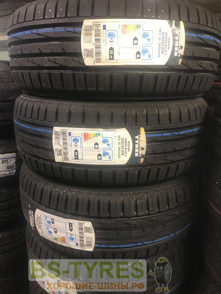 Nokian Tyres Hakka C2 225/70 R15C 112/110R Купить В Москве, Летняя.