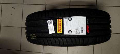 Pirelli Cinturato P7C2 225/50 R17 98Y купить в Москве, летняя шина