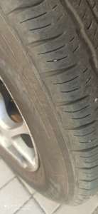 Triangle TR259 265/50 R20 111Y