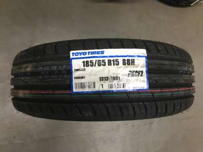 Toyo Open Country H/T 255/55 R19 111V