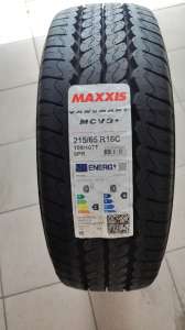 Maxxis MCV3+ VanSmart 225/70 R15C 112/110S