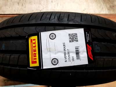 Pirelli Scorpion Verde RunFlat 255/55 R18 109V