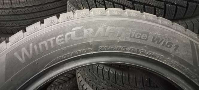 Kumho Wintercraft WI51 215/55 R17 98T