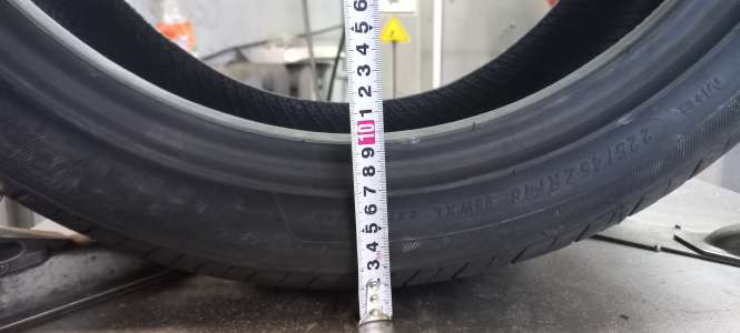 Roadmarch L-Zeal 56 RunFlat 225/45 R18 95W