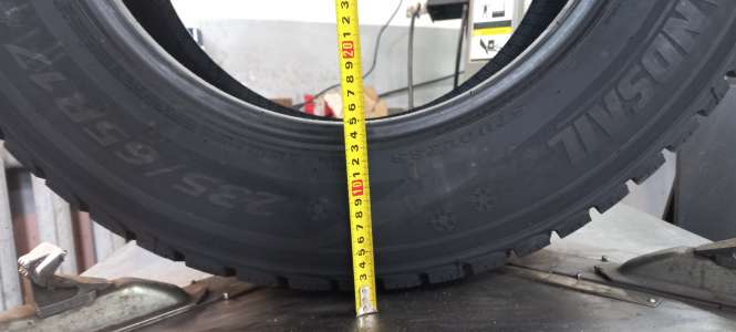 Landsail Winter Star 235/65 R17 108H