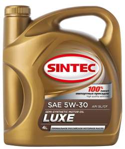 Моторное масло Sintec LUXE SAE 5W-30 API SL/CF 4л  полусинтетика