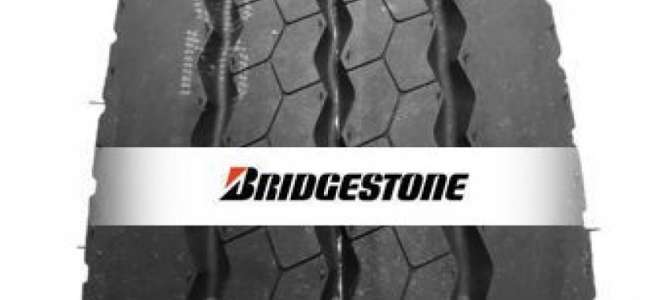 Bridgestone R-Trailer 001 265/70 R19.5 143/141K Прицеп