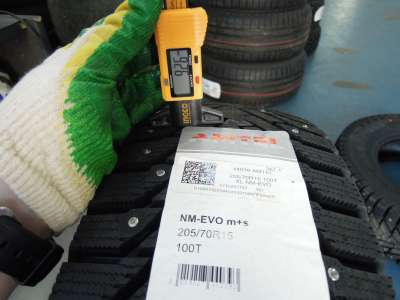 Amtel NordMaster EVO 205/70 R15 100T