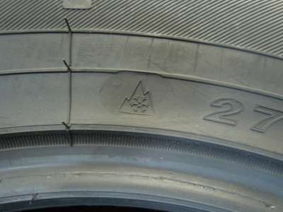 Sailun Terramax A/T SUV 275/65 R17 115S