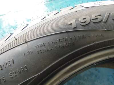 Belshina Artmotion Snow 195/60 R15 88T