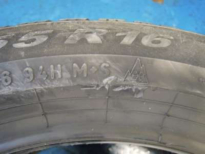 Pirelli Cinturato Winter 2 205/55 R16 94H