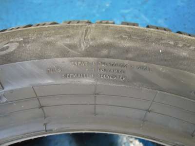 Pirelli Cinturato Winter 2 205/55 R16 94H