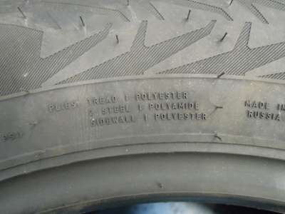 Nokian Tyres Nordman 7 225/55 R16 99T