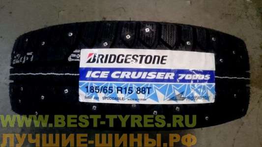 Bridgestone Ice Cruiser 7000 205/55 R16 91T