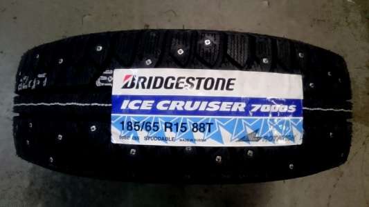 Ice Cruiser 7000S