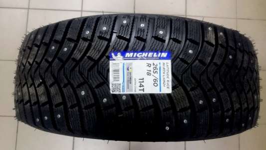 Michelin Latitude X-Ice North 2+ 305/40 R20 112T