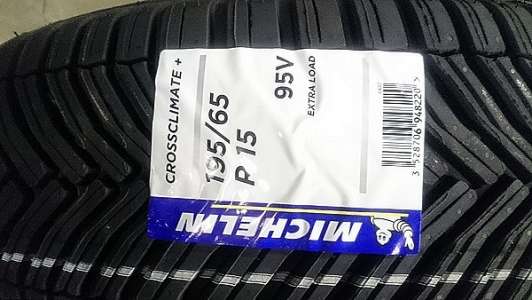 Michelin CrossClimate+ 235/40 R18 95Y
