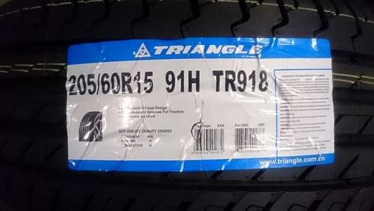 Triangle TR918 315/80 R22.5 157/154K