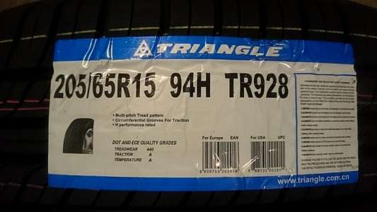 Triangle TR928 205/70 R15 96H