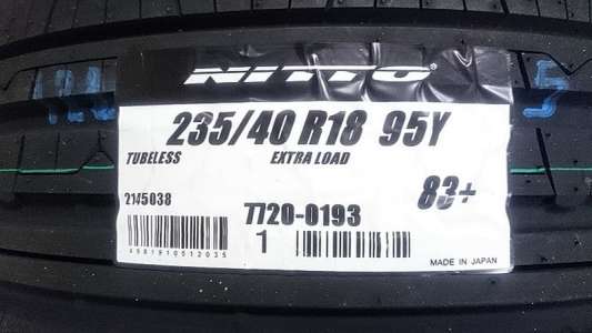 Nitto NT830 195/50 R16 88V