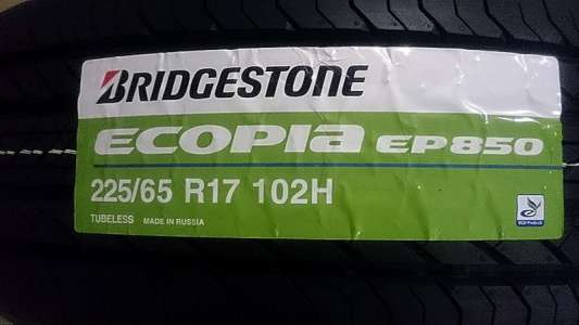 Bridgestone Ecopia EP850 255/70 R15 108H