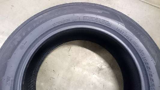 Nexen N`fera SU4 195/55 R16 87H