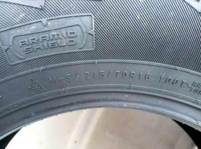 Nokian Tyres Outpost AT 245/75 R16C 120/116S
