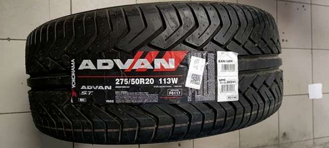 Advan S/T V802